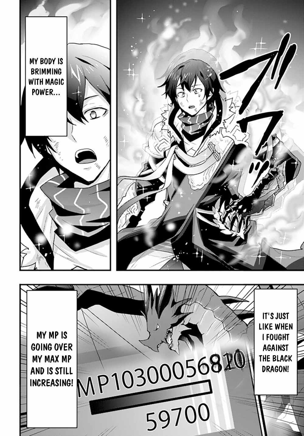 It Seems the Production Skill Acquired in Another World is the Strongest. Chapter 29 9